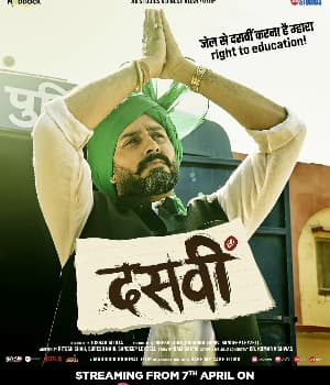Dasvi (2022) poster
