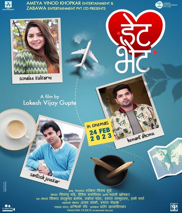 Date Bhet (2023) poster