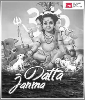 Datta Janma (1924) poster