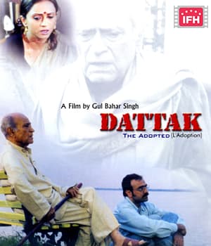 Dattak (2001) poster