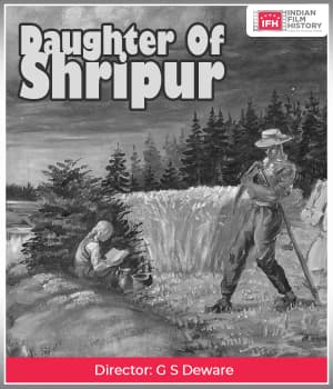 Daughter Of Shripur (1924) poster