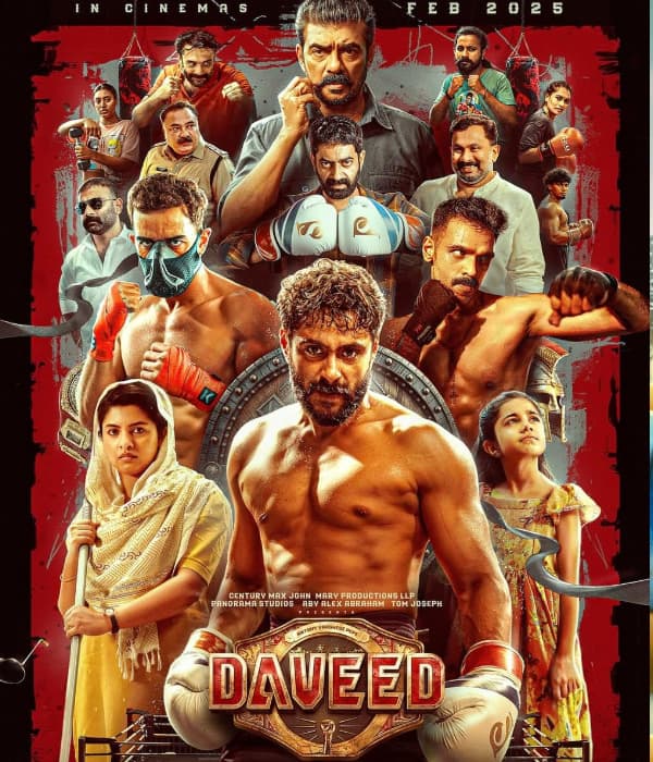 Daveed (2025) poster
