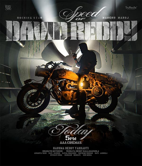 David Reddy (2026) poster