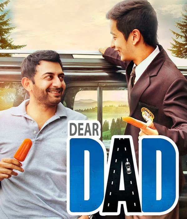 Dear Dad (2016) poster