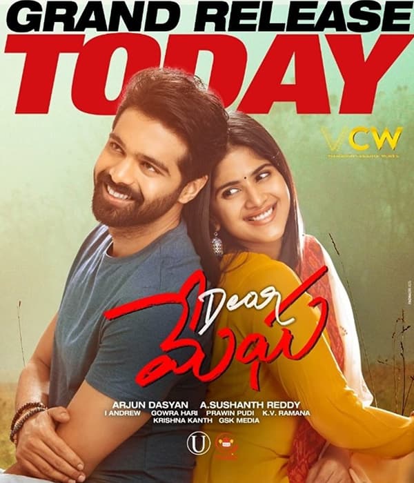Dear Megha (2021) poster