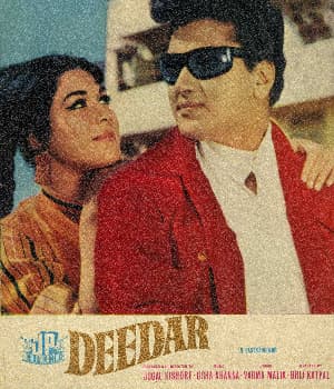 Deedar (1970) poster