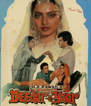 Deedar E Yaar (1982) poster