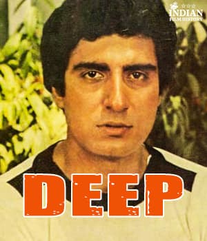 Deep (1991) poster