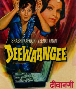 Deewaangee (1976) poster