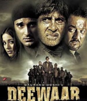 Deewaar (2004) poster