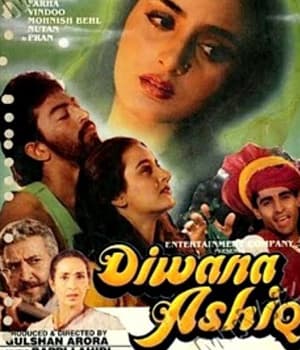 Deewana Aashiq (1992) poster