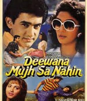 Deewana Mujh Sa Nahin (1990) poster