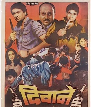 Deewane (1991) poster