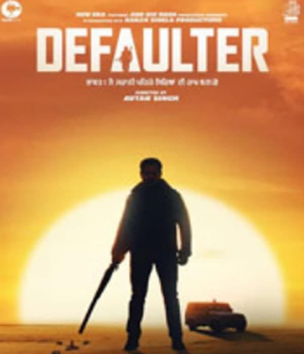 Defaulter (2021) poster