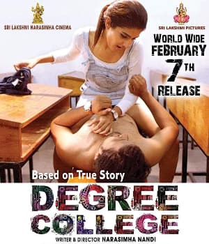 Degree College (2020) poster