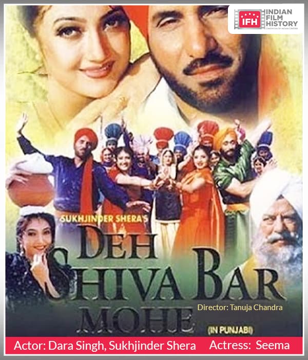 Deh Shiva Bar Mohe (2002) poster