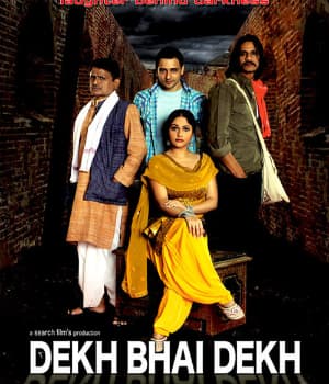 Dekh Bhai Dekh (2009) poster