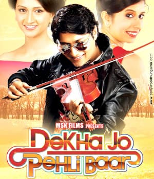 Dekha Jo Pahli Baar (2013) poster
