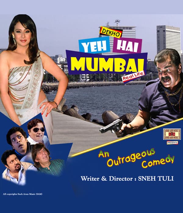 Dekho Yeh Hai Mumbai Real Life (2016) poster
