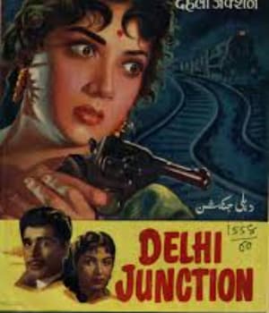 Delhi Junction (1960) poster