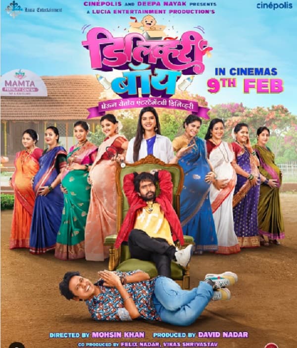Delivery Boy (2024) poster