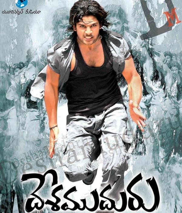 Desamuduru (2007) poster