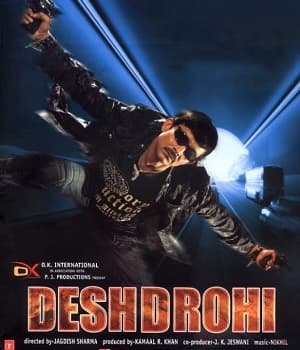Desh Drohi (2019) poster