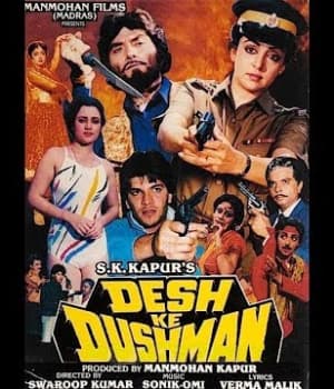 Desh Ke Dushman (1989) poster
