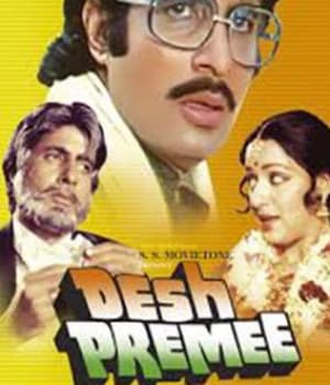 Desh Premee (1982) poster