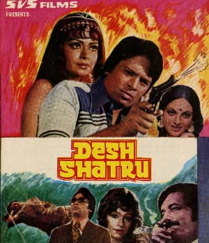 Desh Shatru (1983) poster