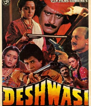 Deshwasi (1991) poster