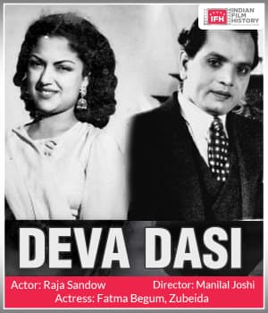 Deva Dasi (1925) poster