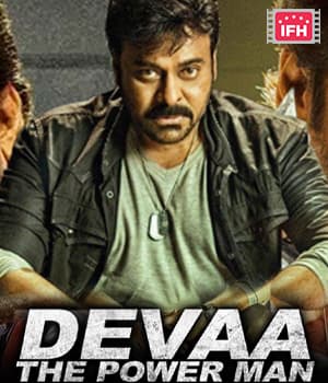 Devaa: The Power Man (1995) poster
