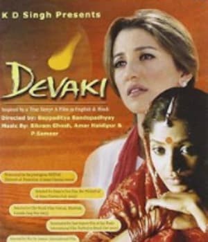 Devaki (2006) poster