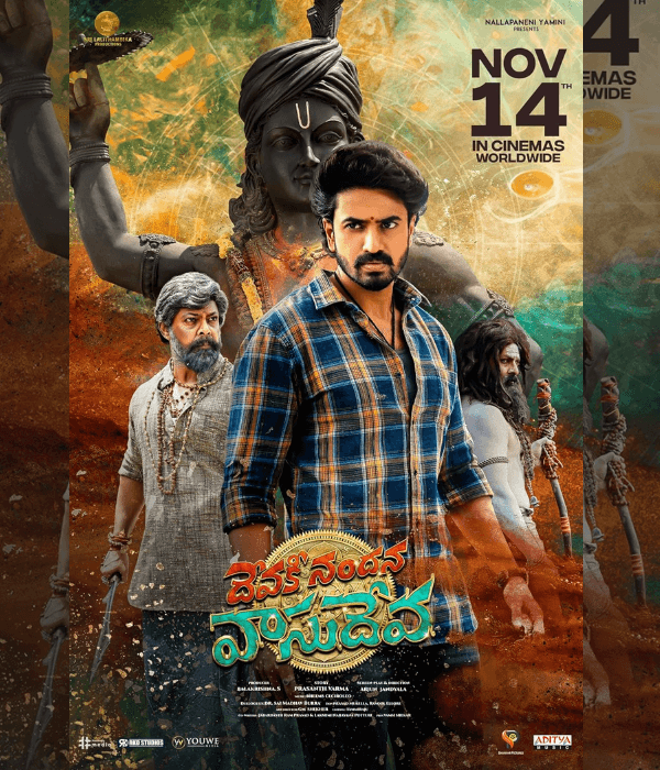 Devaki Nandana Vasudeva (2024) poster