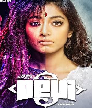 Devi (2018) poster