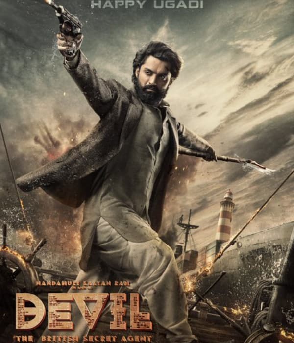 Devil: The British Secret Agent (2023) poster