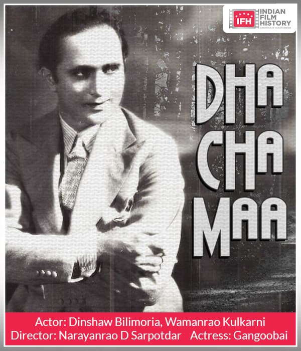 Dha Cha Maa (1926) poster