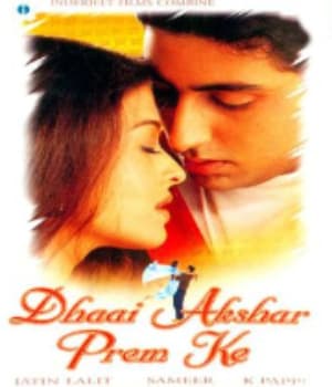 Dhaai Akshar Prem Ke (2000) poster