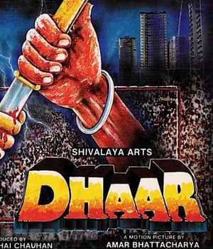 Dhaar (1992) poster
