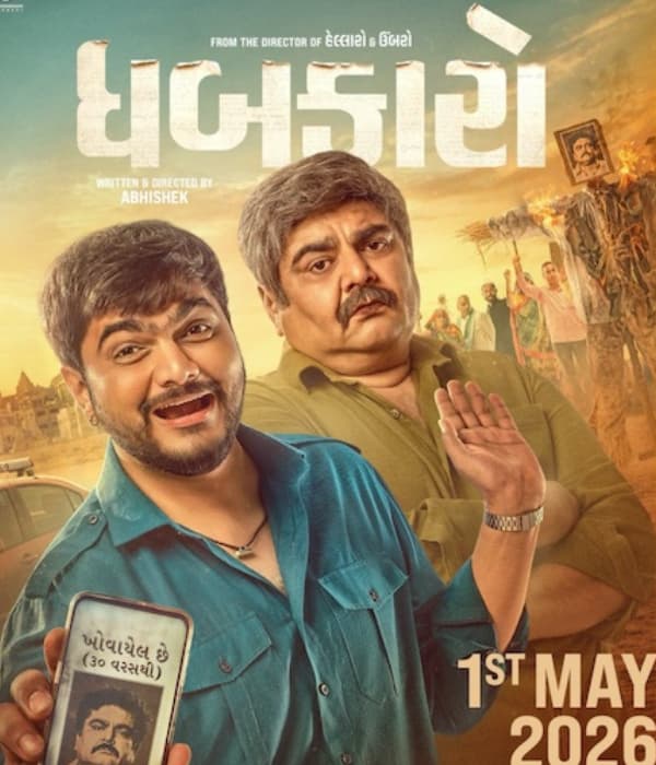 Dhabkaaro (2026) poster