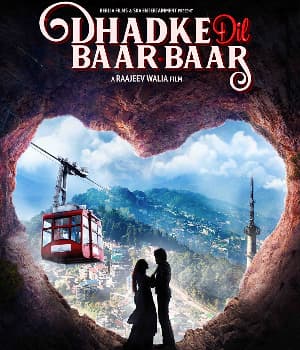Dhadke Dil Baar Baar (2019) poster