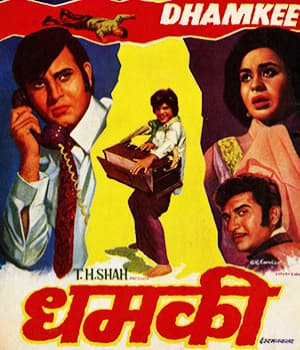 Dhamkee (1973) poster