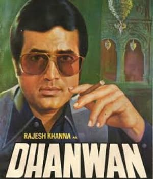 Dhanwan (1981) poster