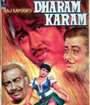 Dharam Karam (1975) poster
