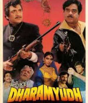 Dharamyudh (1988) poster
