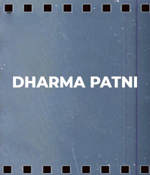 Dharma Patni (1929) poster