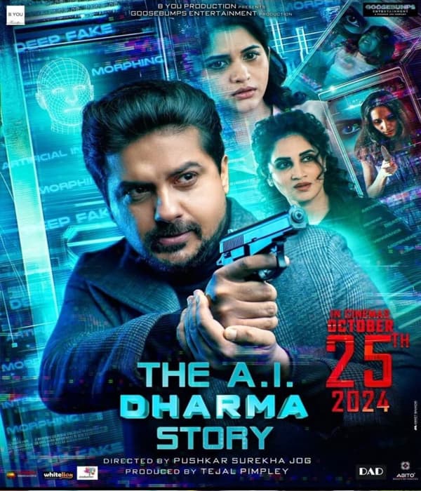 Dharma - The AI Story (2024) poster