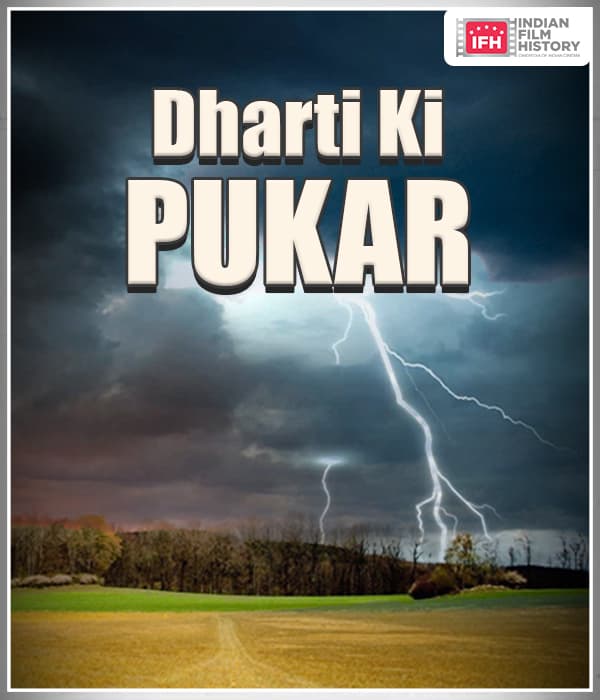 Dharti Ki Pukar (1967) poster