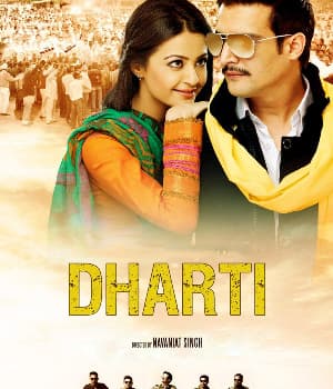 Dharti (2011) poster